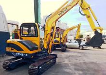 Mini Excavators Yuchai YC45-8