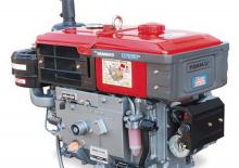 Motorlar Yanmar TF300H