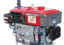 Motorlar Yanmar TF70