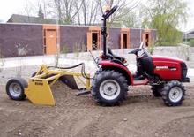 Compact Utility Tractors Shibaura ST 324 H