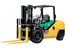 Ön forkliftler dizel Komatsu FD45TU-10