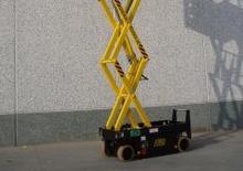 Wheeled scissor lifts AIRO Micra 460