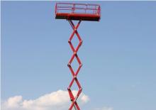 Wheeled scissor lifts PB PB S225-12ES