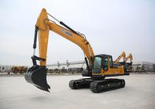 Paletli ekskavatörler XCMG XE250C(CE)