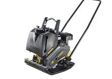Single Direction Vibratory Plate Compactors Bomag BP 12/50 A