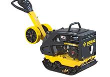 Reversible Vibratory Plate Compactors Bomag BPR 25/40