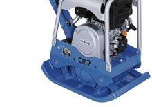 Reversible Vibratory Plate Compactors weber mt CR 2
