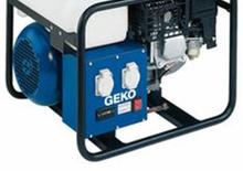 Gasoline Power Generators Geko ® 3001 E-AA/HHBA
