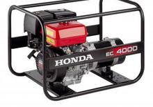 Gasoline Power Generators Honda EC 4000