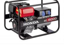 Gasoline Power Generators Honda EC 6000