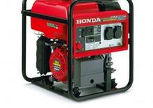 Gasoline Power Generators Honda EM 25