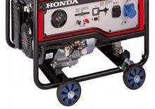 Gasoline Power Generators Honda EM 5500 CXS