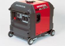 Gasoline Power Generators Honda EU 26 i