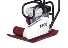 Single Direction Vibratory Plate Compactors PowerPac VP 1500/450
