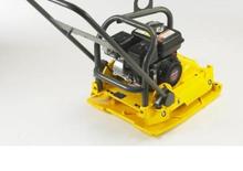 Single Direction Vibratory Plate Compactors Wacker Neuson WP 2050 A