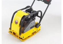 Single Direction Vibratory Plate Compactors Wacker Neuson WPP 1540 A