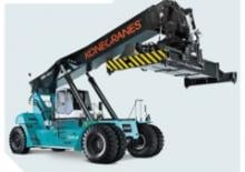 Reach stacker Konecranes SMV 4545 TB 3 (BH)