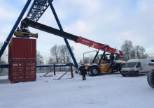 Reach stacker Sany SRSC45H1