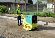 Reversible Vibratory Plate Compactors Ammann APH 110-95