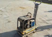 Reversible Vibratory Plate Compactors Bomag BPR 40/45 D-3
