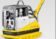 Reversible Vibratory Plate Compactors Wacker Neuson DPU4545He h 