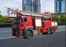 Rigid Chassis Ford 2533 LR Lowliner