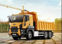 Rigid Chassis Ford 2542D LR