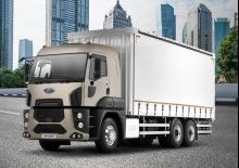 Rigid Chassis Ford 2642 HR