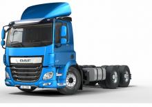 Rigid Chassis DAF CF 480 FAX