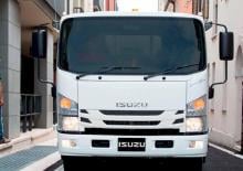 Rigid Chassis Isuzu P75 K