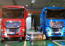 Rigid Chassis MAN TGX 28.470 6x2-2