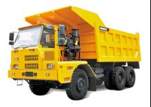 Rigid Dump Trucks Sinomach GKM55R