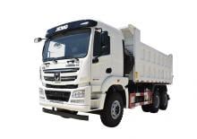 Rigid Dump Trucks XCMG NXG3250D5NC