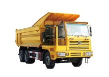 Rigid Dump Trucks XCMG NXG5470D3T