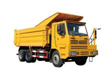 Rigid Dump Trucks XCMG NXG5480DT
