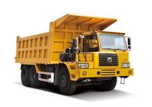 Rigid Dump Trucks XCMG NXG5650D3T