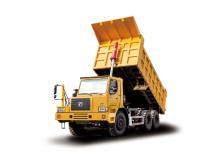 Rigid Dump Trucks XCMG NXG5760DTQ