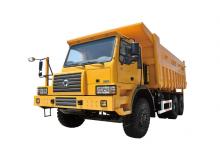 Rigid Dump Trucks XCMG NXG5900D3T
