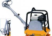 Single Direction Vibratory Plate Compactors Enar BWH 2400 DH