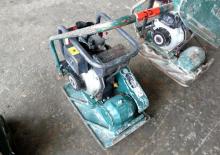 Single Direction Vibratory Plate Compactors Rilco DP 1640 Y