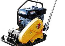 Single Direction Vibratory Plate Compactors Sakai PC53