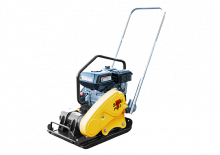 Single Direction Vibratory Plate Compactors Sakai PC63