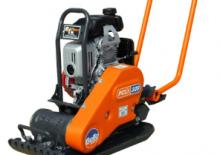 Single Direction Vibratory Plate Compactors BELLE (HK-Belle) PCX 400 Dual Force