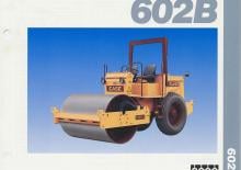 Single-drum Rollers Case 602BPD