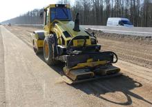 Single-drum Rollers Bomag BW 213 DH-4/P