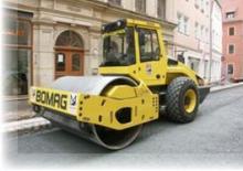Single-drum Rollers Bomag BW 213 DH-3