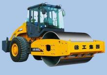 Single-drum Rollers XCMG XS262
