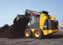 Skid Steer Loaders Volvo MC60B