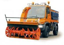Rotary Snowblowers Schmidt FS 90
