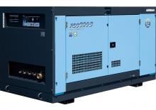 Stationary Air Compressors - Diesel, Electric, Gasoline Airman PDS390S-5C1